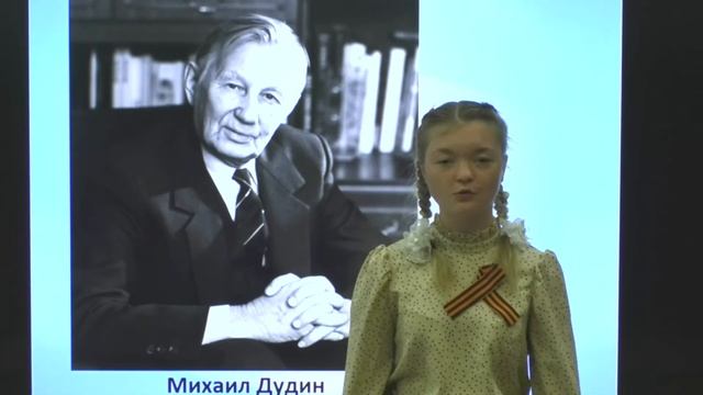 М. Дудин стих Вдогонку уплывающей по Неве льдине читает Широва Алёна смотреть онлайн