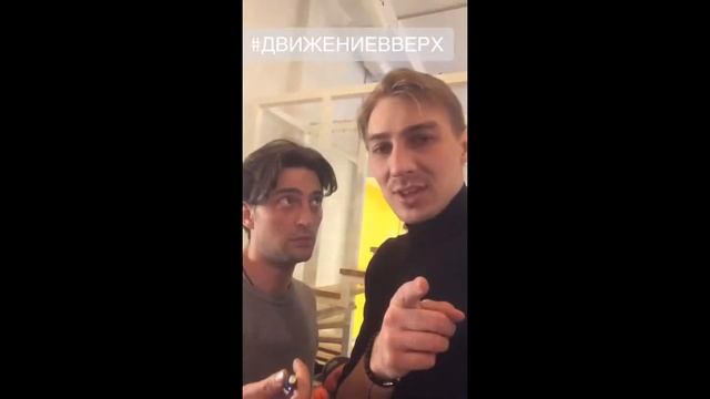 Движение вверх // movement upward смотреть онлайн
