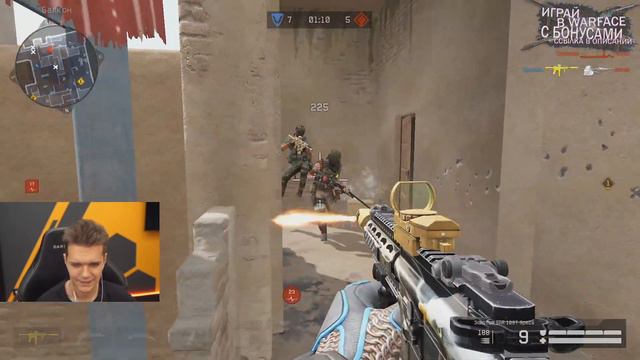 ЕГО КИКНУЛИ из СОСТАВА Virtus.pro в Warface - ЧТО БУДЕТ ДАЛЬШЕ? смотреть онлайн