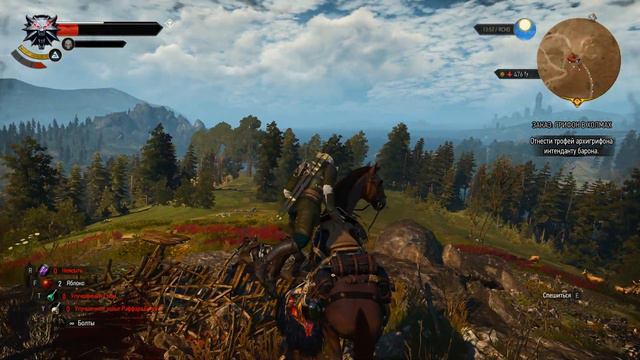 Броня и Дискриминация: ЧАСТЬ 35 (Прохождение The Witcher 3: Wild Hunt) смотреть онлайн