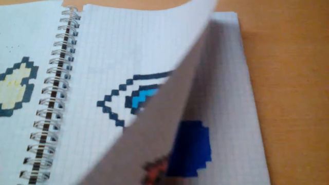 Рисунки по клеточкам смотреть онлайн