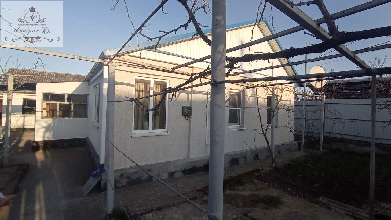 Дом в центре г.Крымска смотреть онлайн