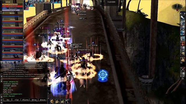 Осады11 09 11 смотреть онлайн