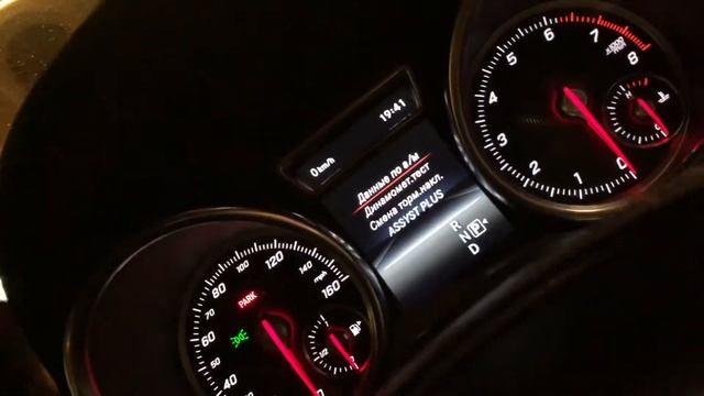 Как сбросить ТО на Mercedes-Benz GLE? Скинуть одометр на Мерседес смотреть онлайн