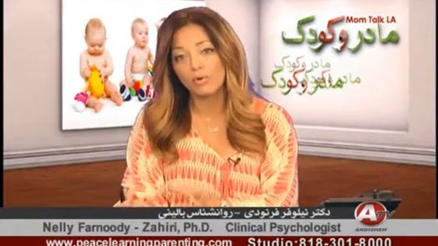 MomTalk Dr. Nelly Farnoody-Zahiri on Mindfulness & PeaceLearningParenting смотреть онлайн