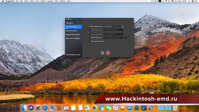 ScreenFlow 8 - Всем рекомендую! смотреть онлайн