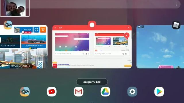 5 Запись с экрана телефона смотреть онлайн
