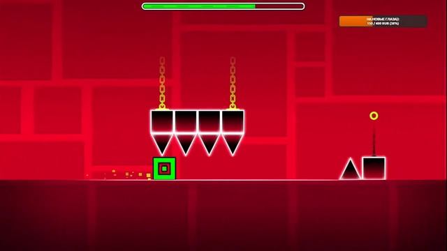 Geometry Dash// Нам нужны новые глаза)) смотреть онлайн