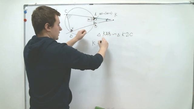 Окружность и подобные треугольники.Теоремы о секущих, касательных,хордах. Геометрические конструкци смотреть онлайн