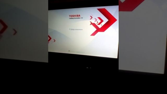 Как убрать чёрный экран при запуске смотреть онлайн