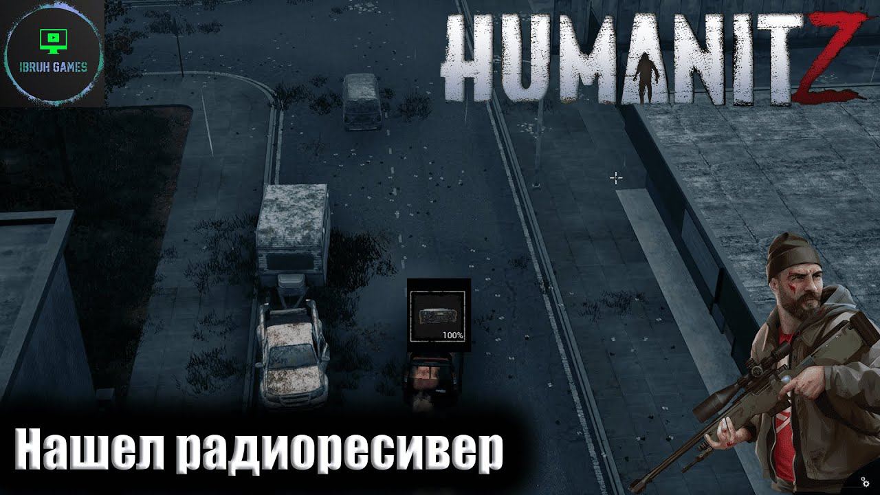 HumanitZ - Радио ресивер. Починил радиовышку. Прохождение часть 6. смотреть онлайн