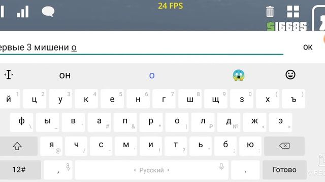 3 постройки для декора в sandbox 3D смотреть онлайн