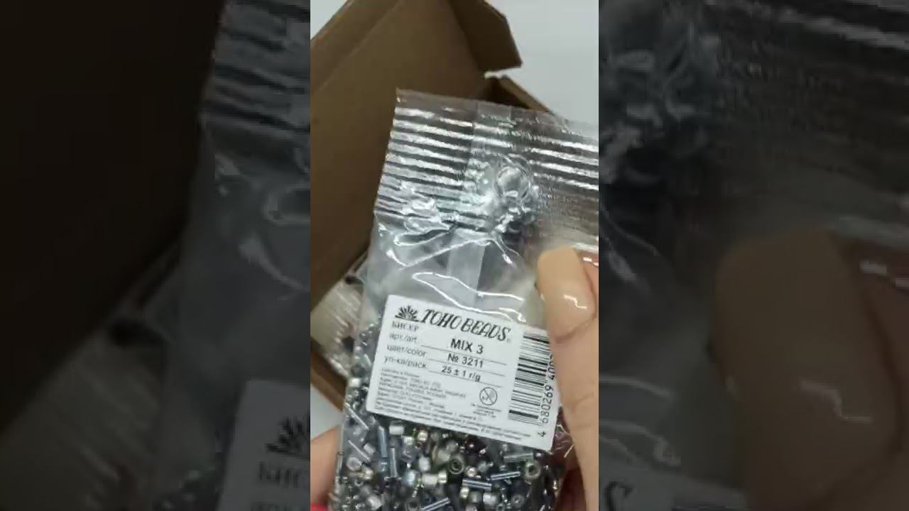 МОИ СОКРОВИЩА смотреть онлайн