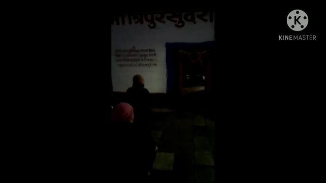 Lalita Tripura Sundari || Hidden Temple || Guptkashi || Pahadi || Uttrakhand смотреть онлайн