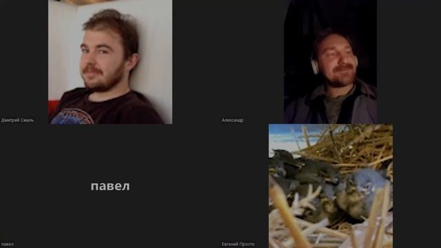 Коло ПРП. Конфлікти у поселеннях смотреть онлайн