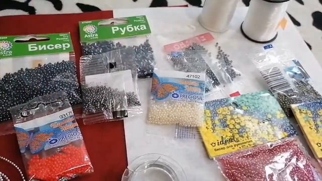 Обзор товаров для рукоделия/покупки/на даче у кати/Shopping for handicrafts/DIY смотреть онлайн
