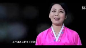 Sin Jun North Korea Красивейшая северокорейская  песня Син Юн!