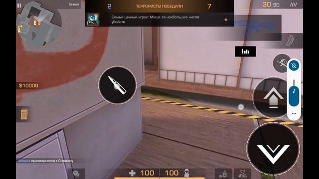 тот самый чел с микрофоном смотреть онлайн