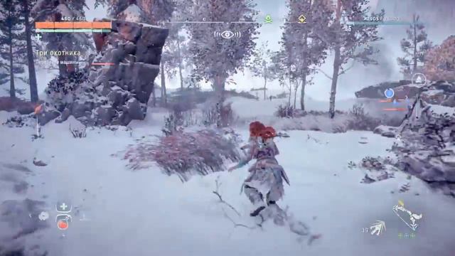 Horizon Zero Dawn™: Complete Edition. Прохождение в 2021 году на PS4 с igorila83. Глава 38. смотреть онлайн