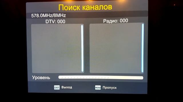 NOT work Aliexpress HD DVB-T2 Receiver Digital TV HDTV Media Player смотреть онлайн