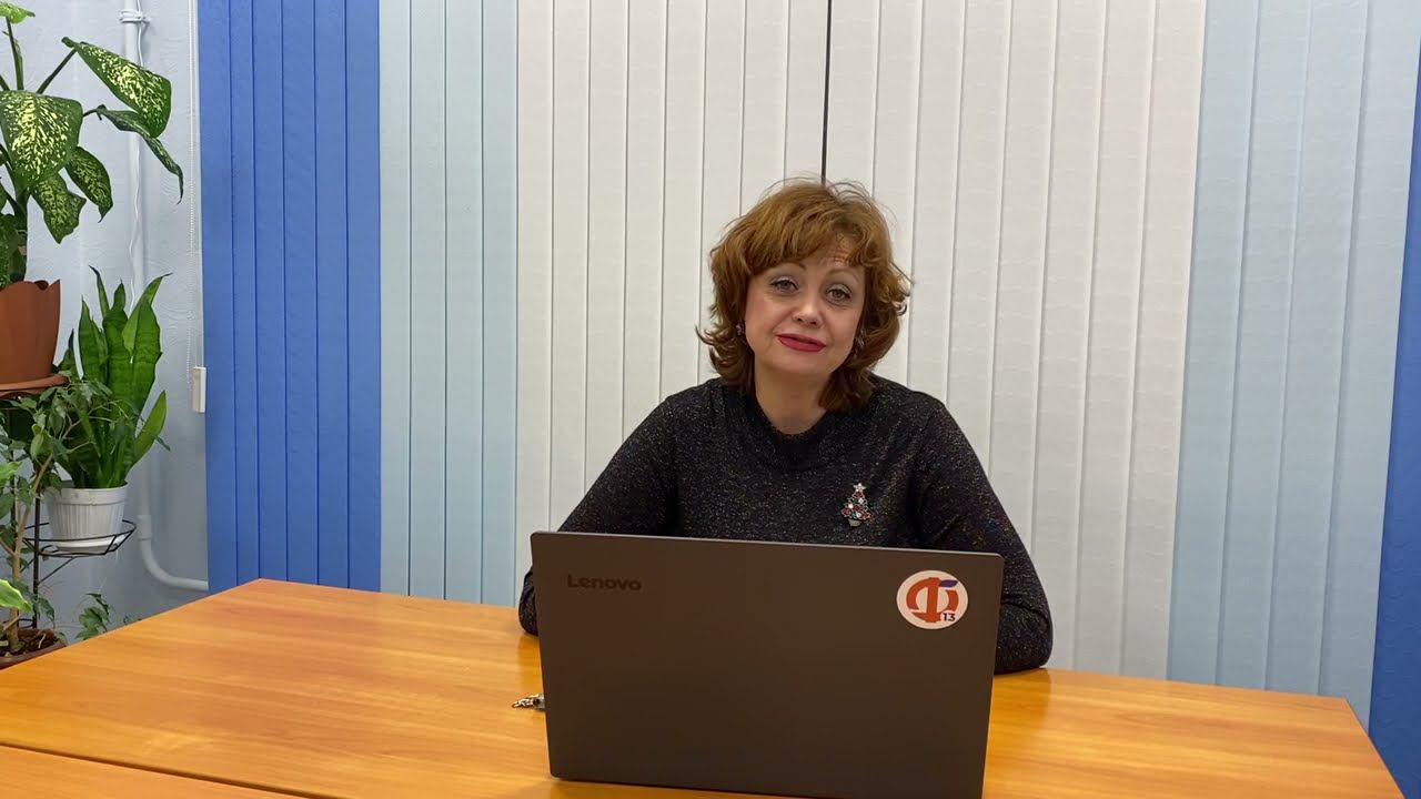 Приглашение на курс Финансовый директор