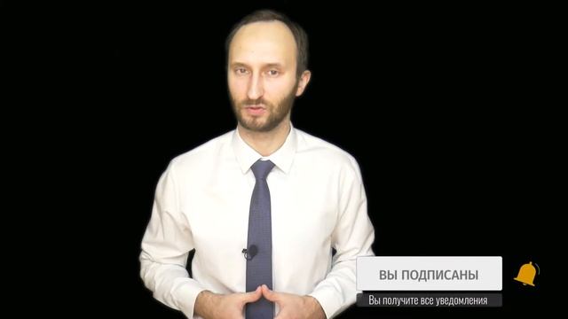 Долговая расписка - все, что нужно знать! смотреть онлайн