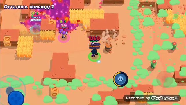 Играю на Биби самый быстрый раунд в большой игре смотреть онлайн