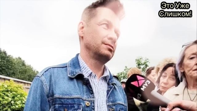 ВЫ БУДЕТЕ В ШОКЕ! Кто Из Звёзд Пришел На Могилу Юрия Шатунова в Годовщину Его Смерти… смотреть онлайн