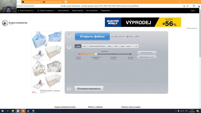 Сведение для новичков - Разбор посылов, настройка ревера и дилэя на вокале смотреть онлайн