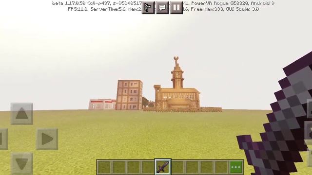 Азан в мечети смотреть онлайн