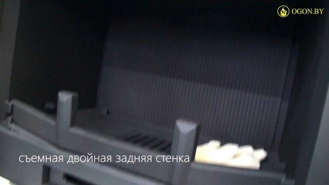NORDFLAM LB CDP (La Braise CDP) Каминная топка смотреть онлайн