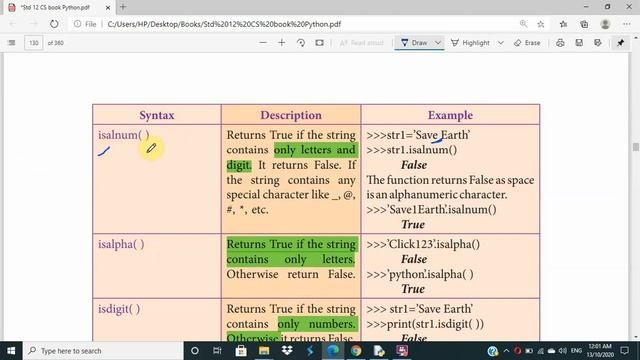 12th Computer Science | Chapter 8 | English Medium | Built in String Functions | Part 4 смотреть онлайн