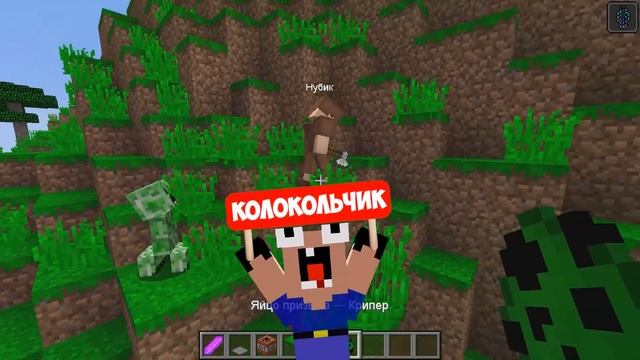 Я СТАЛ СИРЕНОГОЛОВЫМ И ЗАТРОЛЛИЛ НУБИКА В МАЙНКРАФТ! ЕНОТИК ФИАЛКА И НУБИК SIRENHEAD MINECRAFT смотреть онлайн