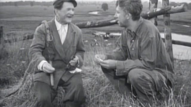 Когда деревья были большими 1961 смотреть онлайн
