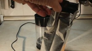 Жерновая кофемолка