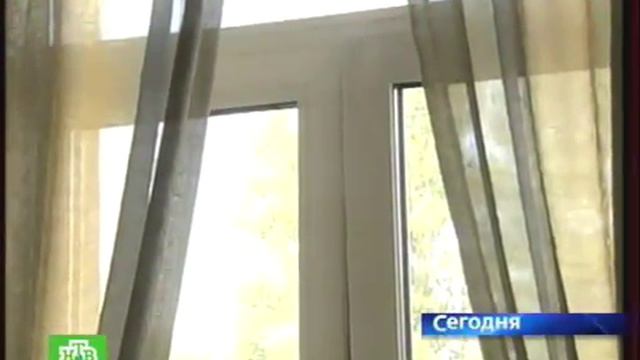 В деле о стеклопакетах поставлена точка смотреть онлайн