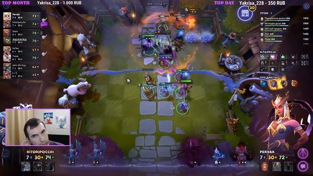 СПЕКТРА ИМБА! ТАКТИКА ПАДШИЕ БЕССЕРДЕЧНЫЕ DOTA UNDERLORDS смотреть онлайн