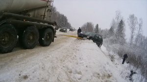 Зимние вылеты с дороги