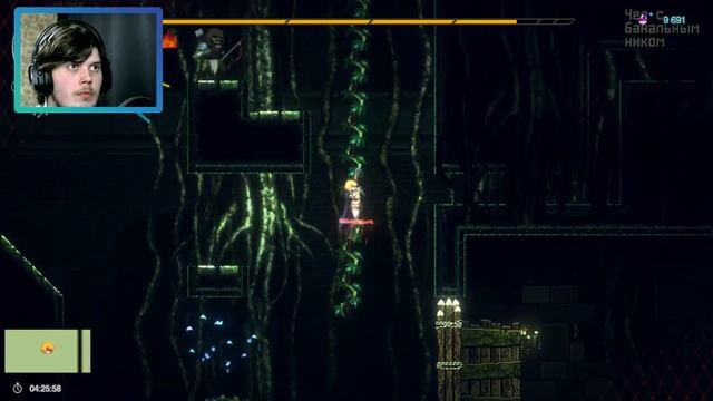 ПОДНИМАЕМСЯ ВЫШЕ | Overlord: Escape from Nazarick #7 смотреть онлайн