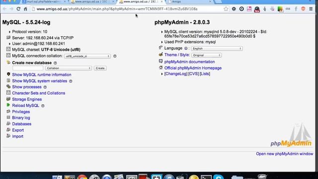 SQL Dorks 2014 смотреть онлайн