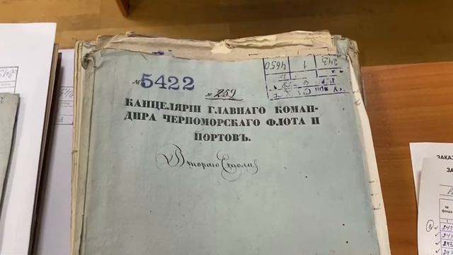 Честь и верность. Адмирал Лазарев смотреть онлайн