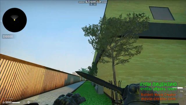 cs go#7 огроменнейший дом смотреть онлайн