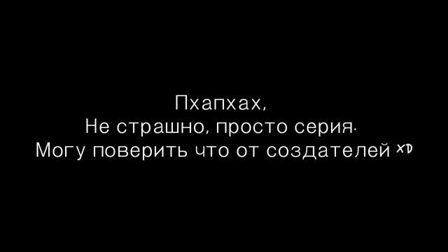 Ломаю психику #1 (смотрю видео по Микки Маусу) РИЛИ СТРАШНО?? смотреть онлайн