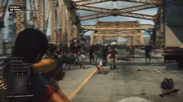 Прохождение Dead Rising 3 # 8 [Наши почки хотят продать!!!] смотреть онлайн