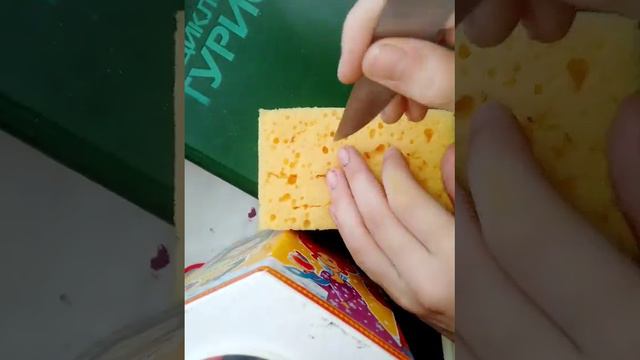 как сделать место где будут хронится кольца смотреть онлайн