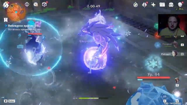 Genshin Impact 2.8 #37 ЧАЙНИК БЕЗМЯТЕЖНОСТИ \ ДОЛИНА ТЯНЬЦЮ ЧАЙНИК ПОЛНАЯ ЧАША \ СЮЖЕТ Геншин импак смотреть онлайн