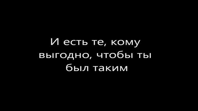 Пиноккио и концепция управления.wmv смотреть онлайн