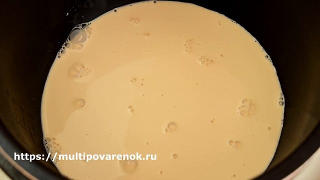 Как Сделать с Вдохновением