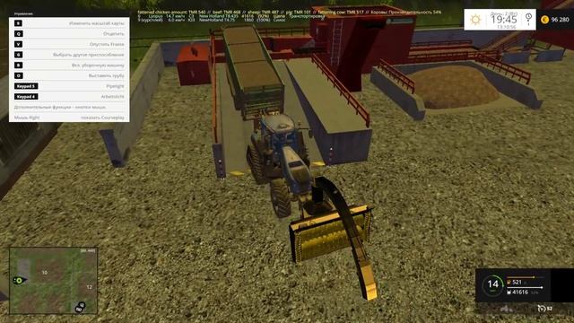 Карта Lakeside by Stevie v1.3 прохождение ч.17 "Распродажа" (Farming Simulator 15) смотреть онлайн