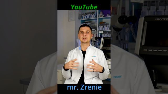 Солнцезащитные очки с легкой тонировкой #shorts смотреть онлайн